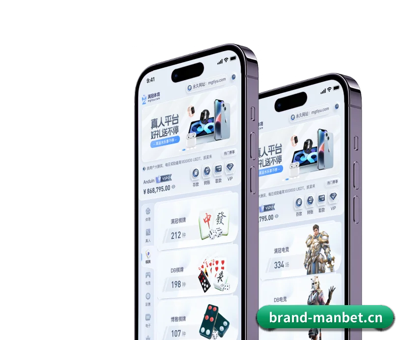 系统革新